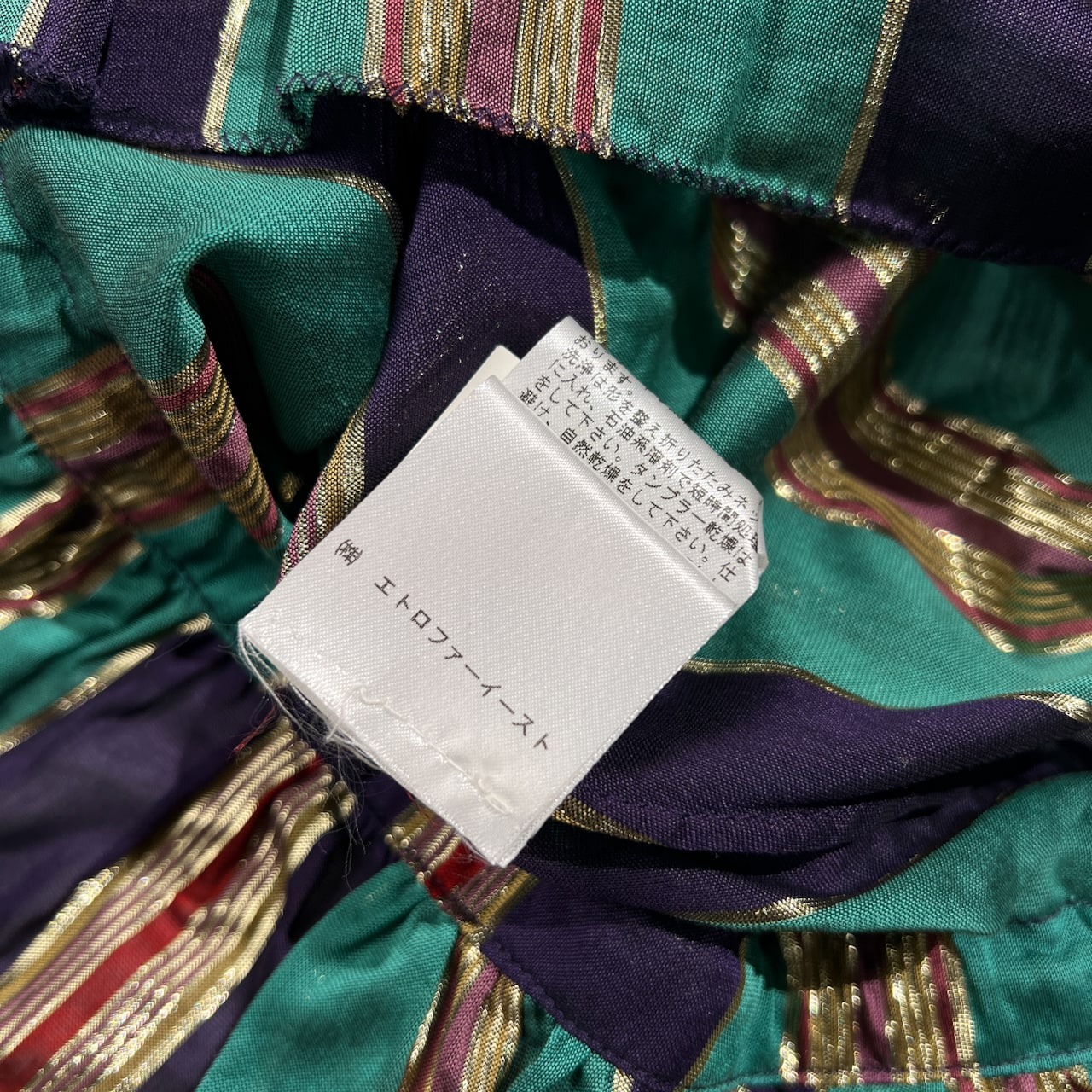 ETRO エトロ ストライプ ノースリーブ トップス チュニック サイズ 44 /ゴールド×グリーン系×パープル系/イタリー製/エトロファーイースト