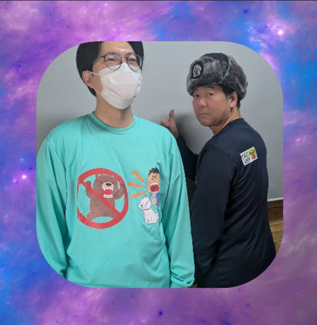 原生林の熊工房熊撃退ロングティ~シャツ | 原生林の熊