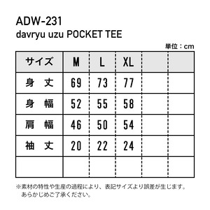 davryu uzu POCKET TEE [ホワイト]