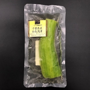 千葉県産白瓜浅漬　１ケ