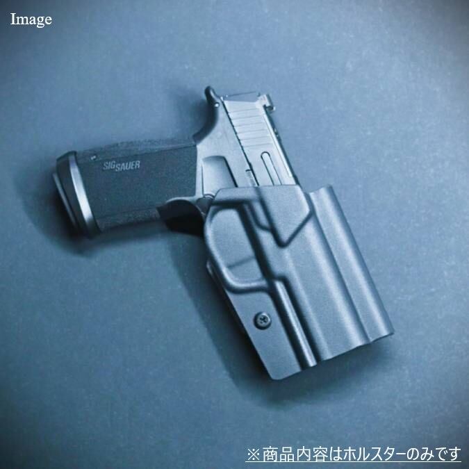 六七五 P365 X-COMP 専用 カイデックスホルスター 右用 Blackカラー