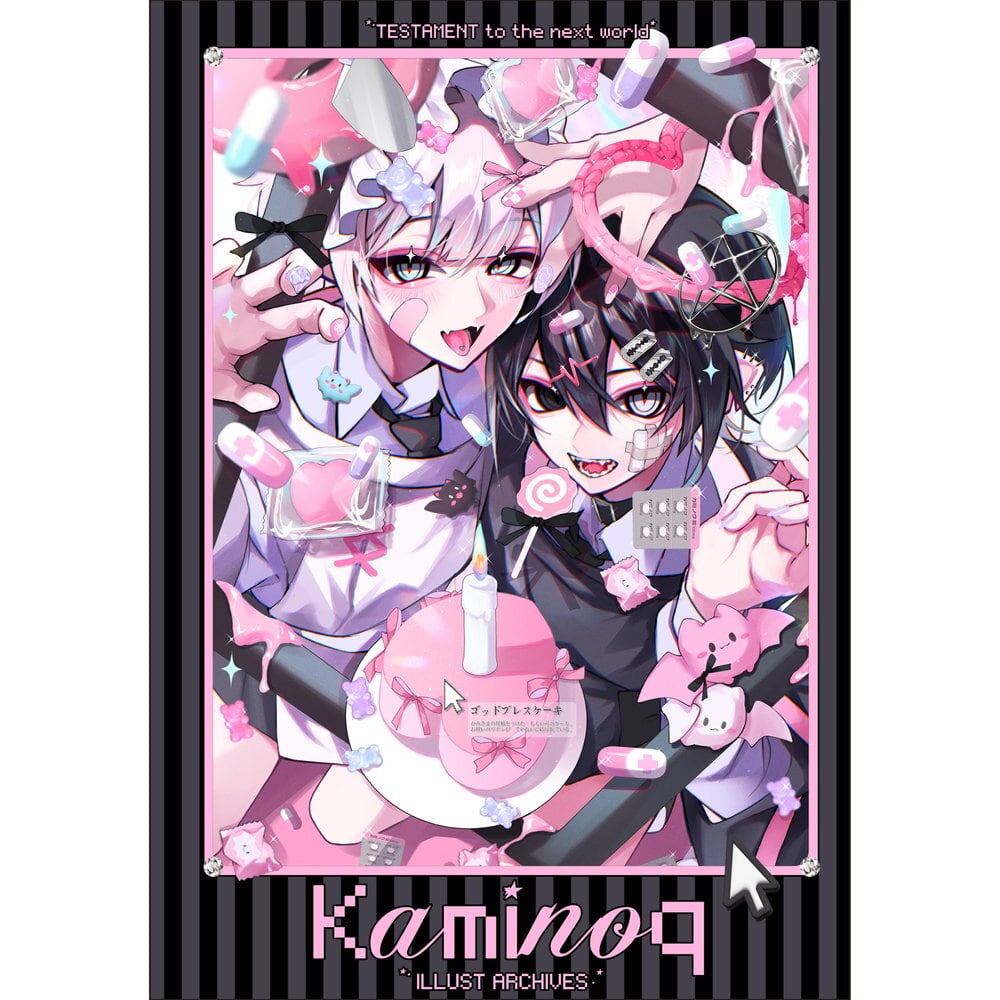 絵画 BL/ZONE/a. Boys | Arquet