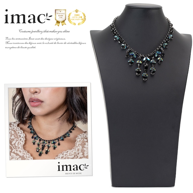 ネックレス ラインストーン ブラック フラワー 40cm 070403 【イマックジュエリー公式】