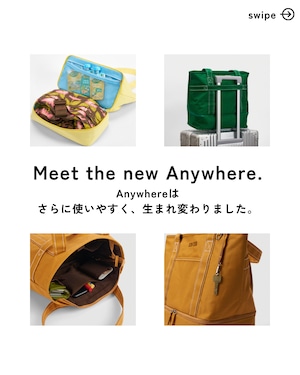 ANYWHERE Earl Gray