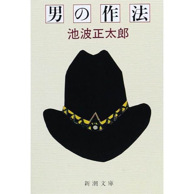 長谷川四郎全集 全16巻揃 初カバ月報揃 全冊献呈署名入 / 長谷川四郎