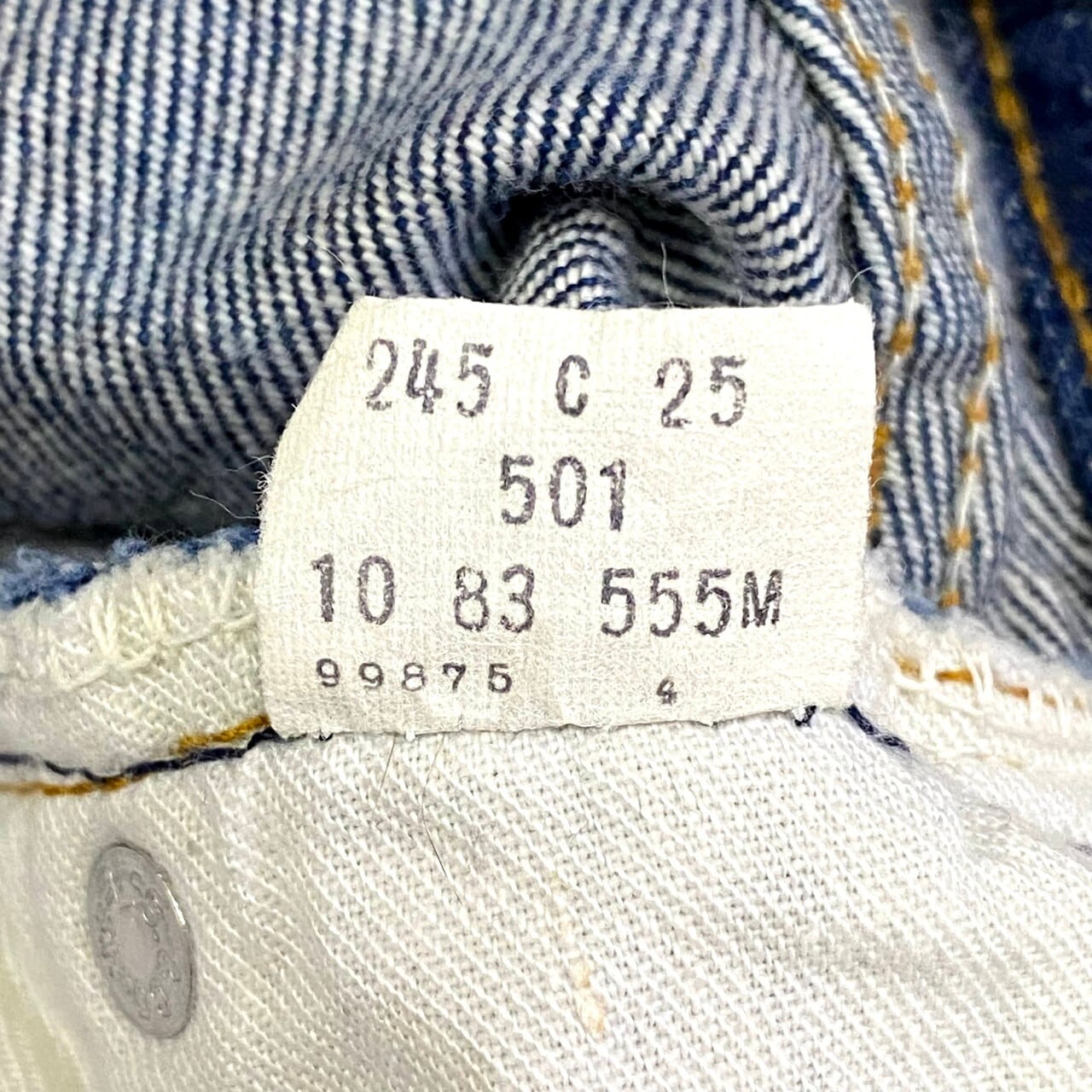 80年代 ビンテージ Levi's リーバイス 501 赤耳 ストレート デニム ...