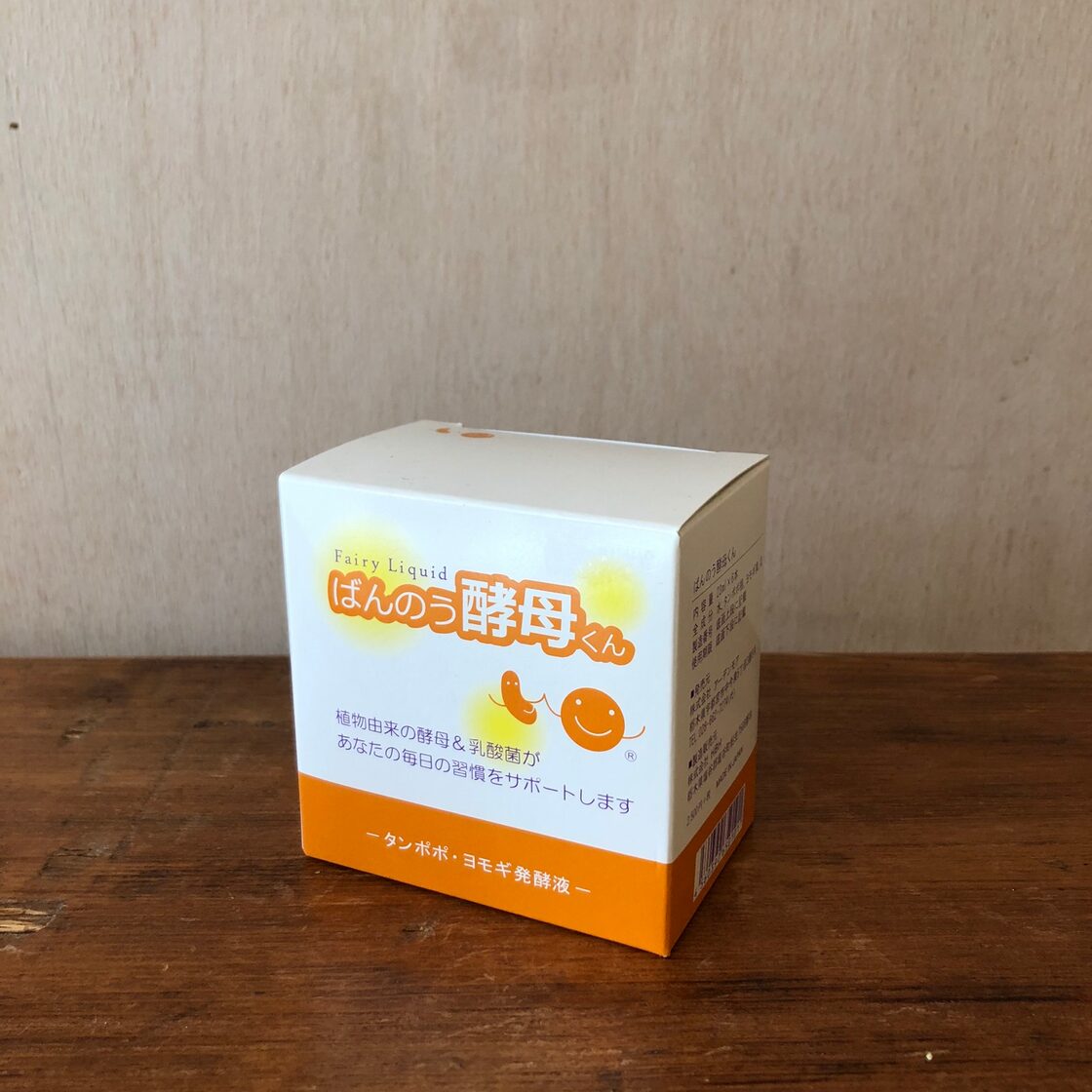 花粉の季節に！ばんのう酵母君 1箱(6本入) | Pay ID