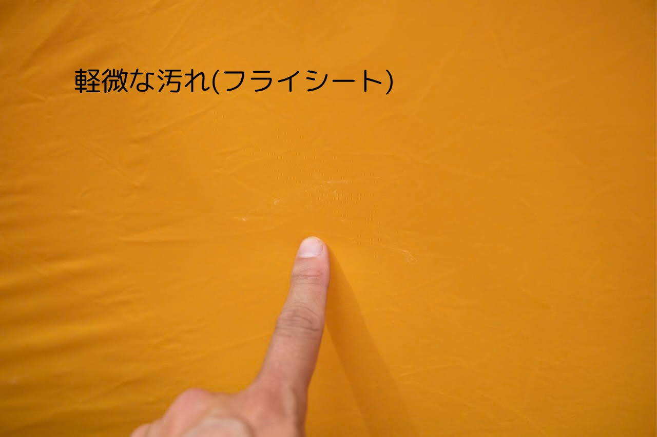 ビンテージテント The North Face Expedition guide