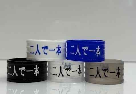 M'sグリップバンド（二人で一本） | テニスショップ エムズ
