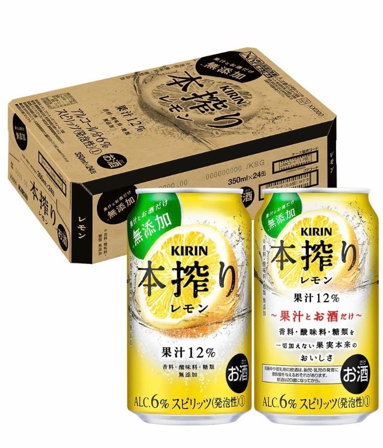 ＊さきりん出品＊ 山形セレクション認定品 さくらんぼ 佐藤錦 特秀品 2Lサイズ以上 300g