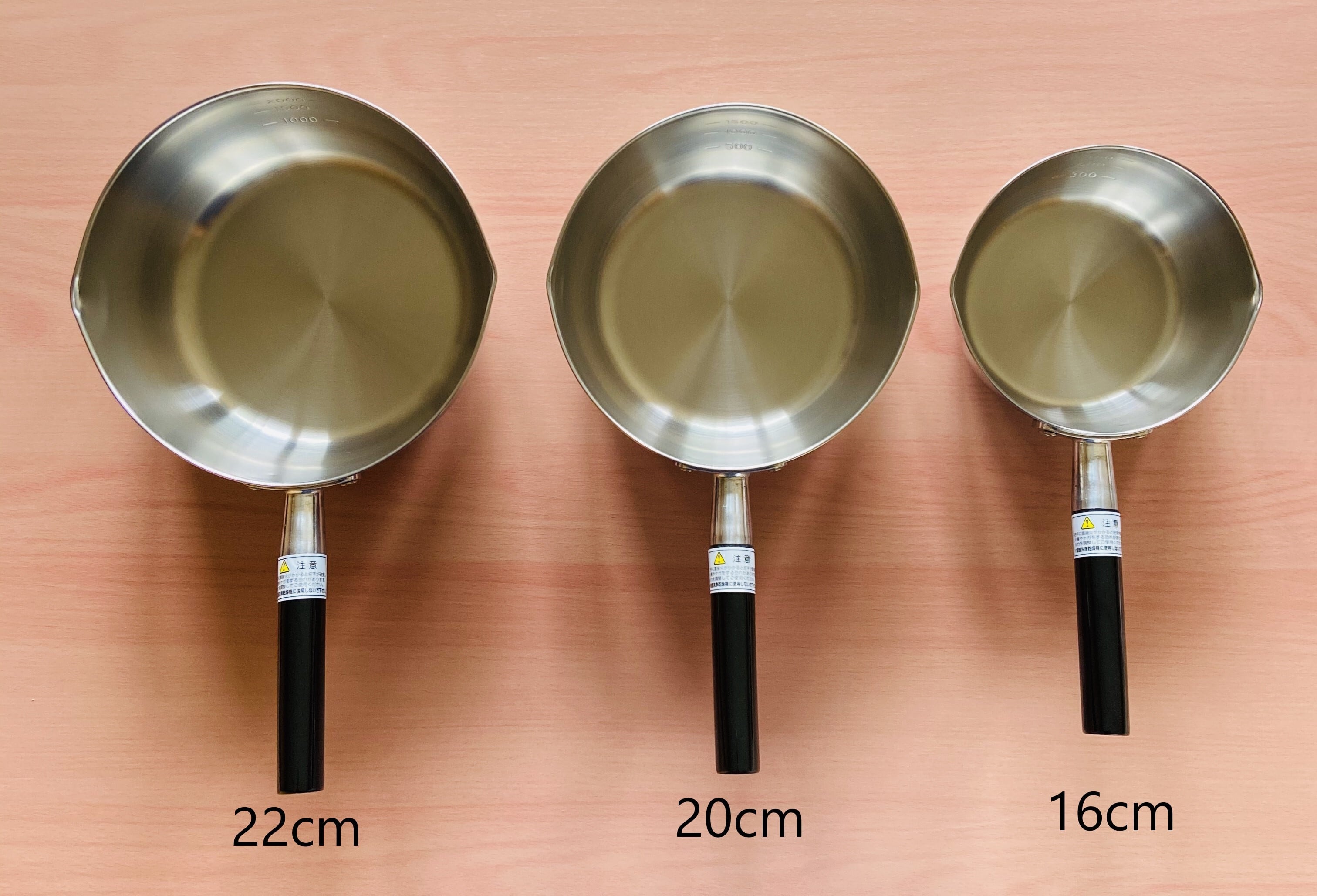 燕三条雪平鍋 彩式16cm.18cm2セット売りバラ売り不可