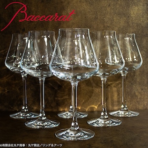 【6客セット割引販売】バカラ：シャトーバカラワイングラス／高さ20.5cm／Baccarat CHÂTEAU BACCARAT GLASS（CHATEAU BACCARAT GLASS）