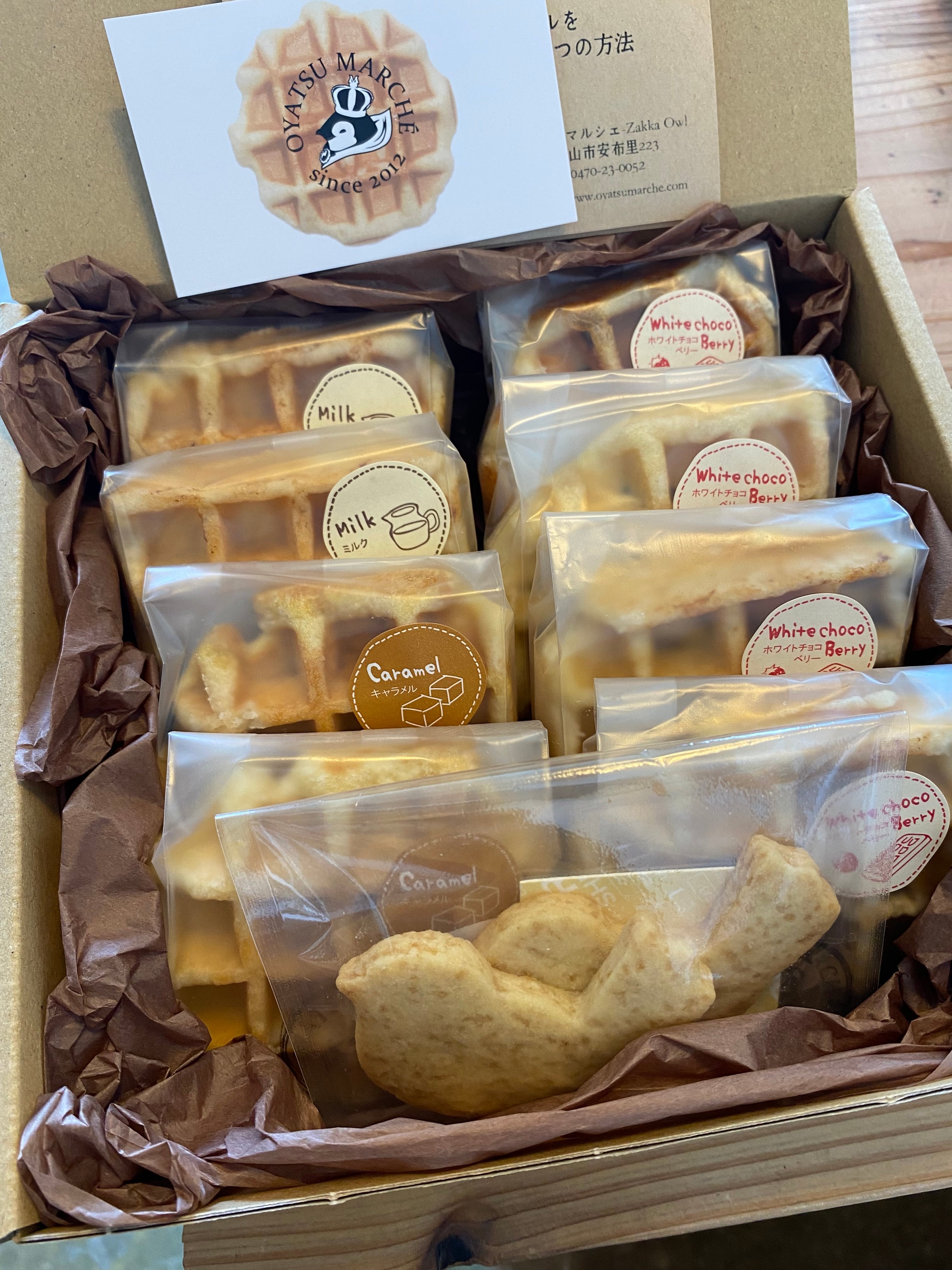 おやつマルシェワッフル8個set (送料込み) | Zakka Owl 雑貨オウル