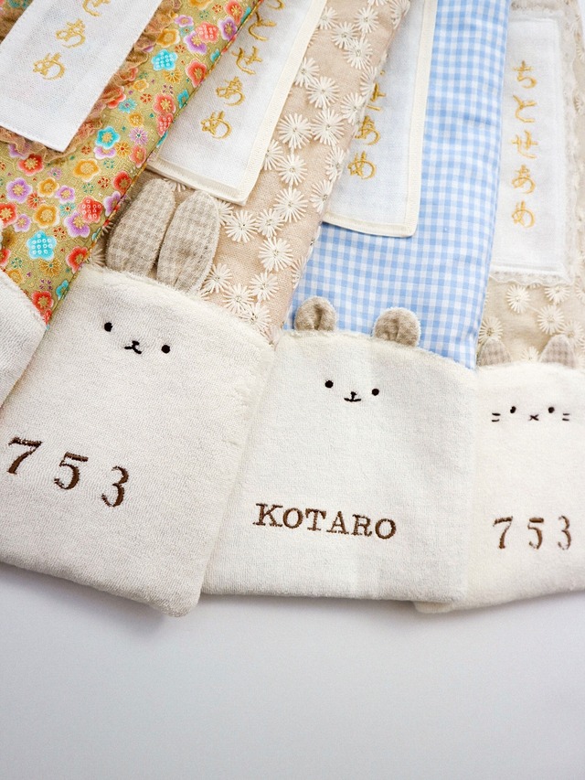 【一部在庫ありお問い合わせ下さい】つみきの千歳飴bag / 七五三 / 記念フォト