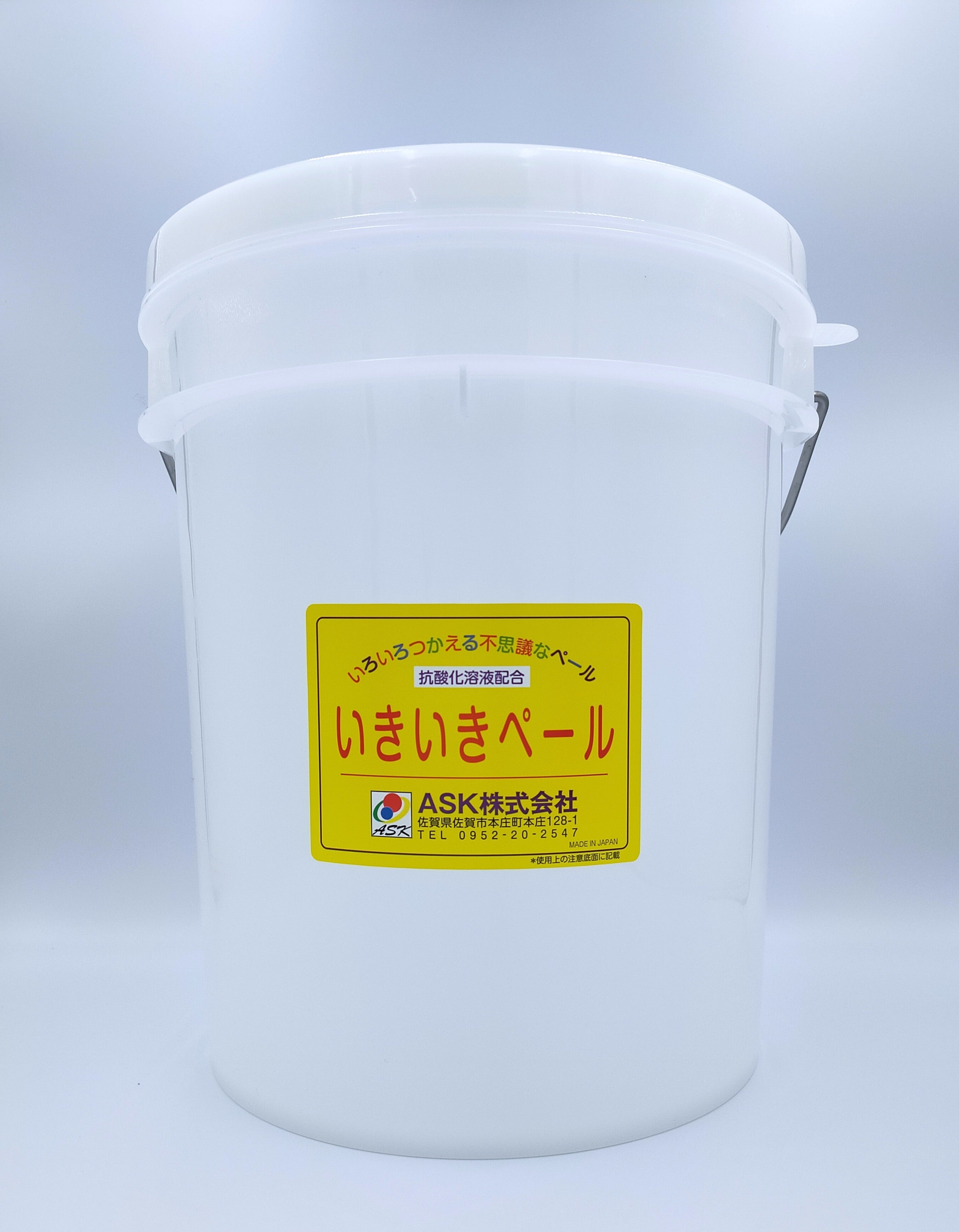 摩訶ゴールドクリーム 送料無料（即出荷） ＊キャンペーン 2個以上ご