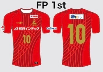 ラブリッジ名古屋サポーターズクラブ