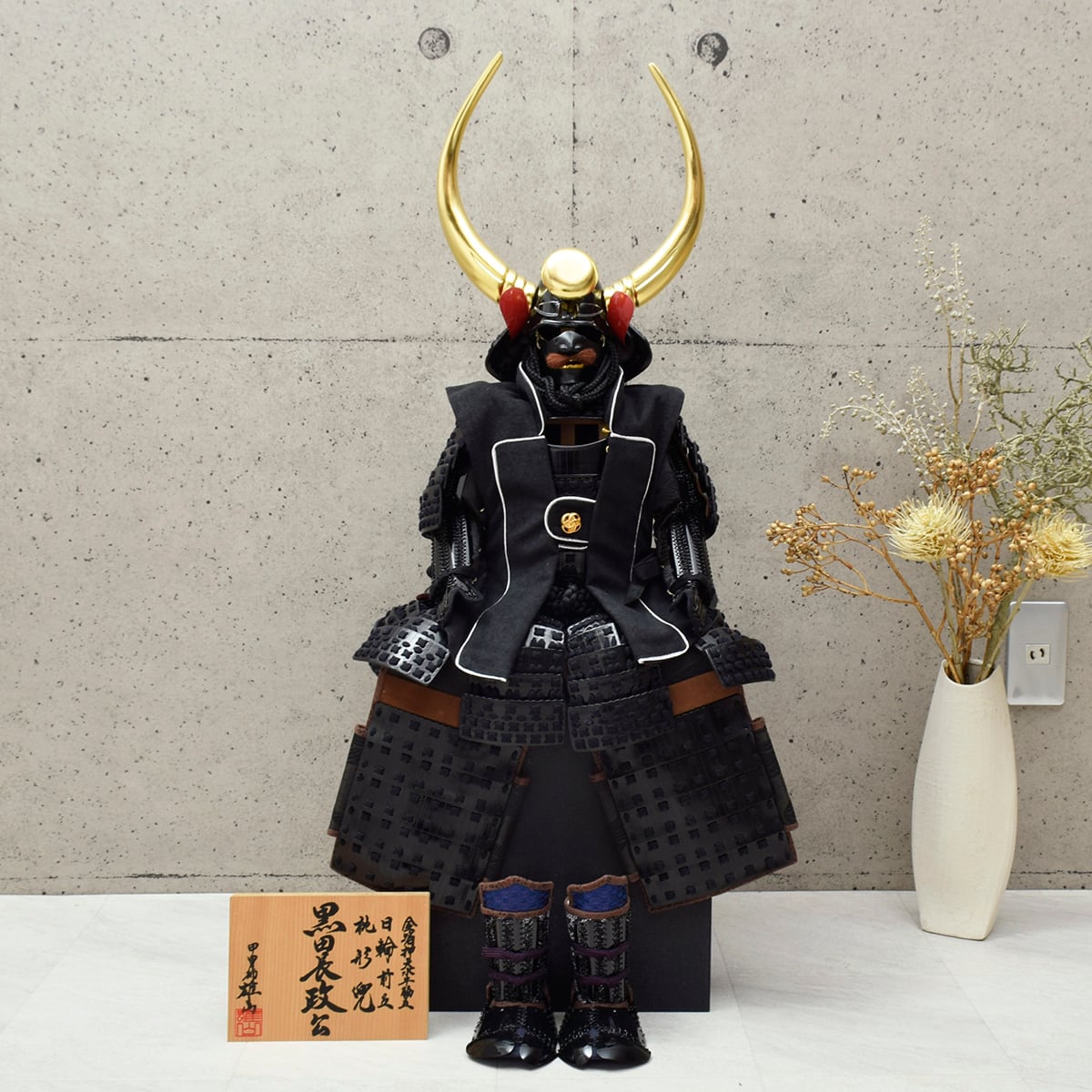 五月人形 | 鈴為 the STANDARD