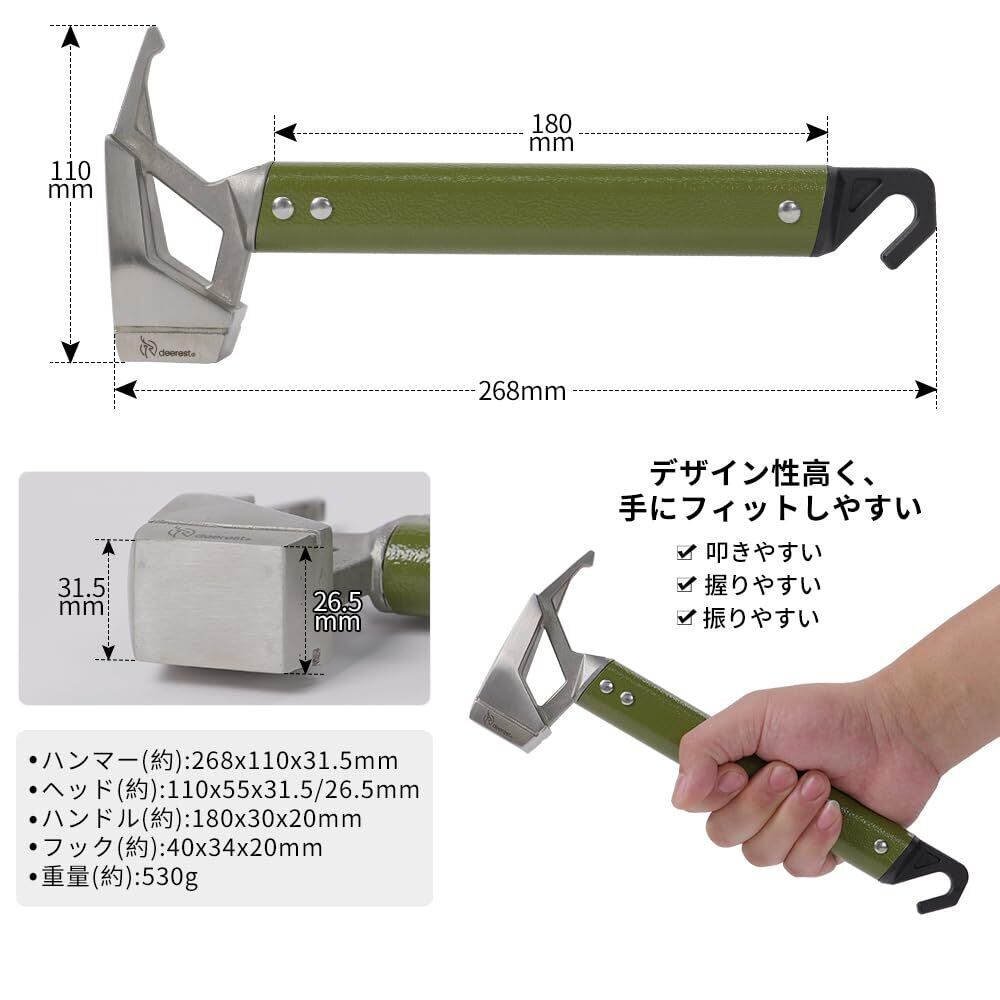 メルカリ内最安）バイタミックスE320 美品Vitamix 刃取り外し金具つき 
