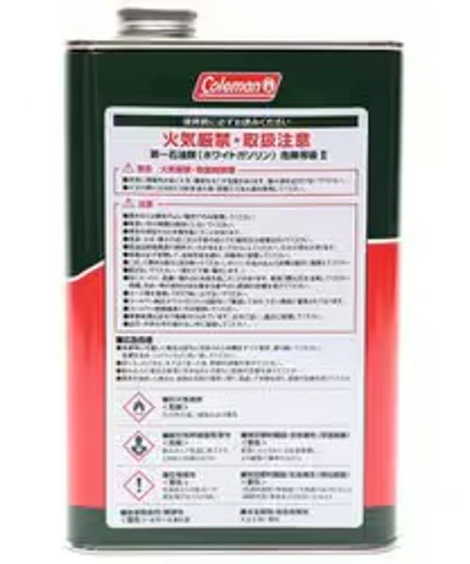 COLEMAN 純正ホワイトガソリン『ECO CLEAN』 1リットル | ヴィンテージ