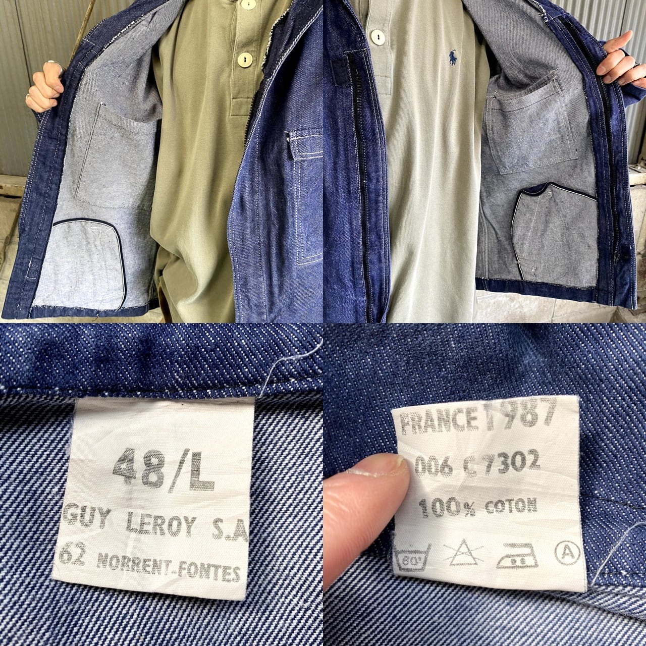 年代不明　ユーロワークジャケット　デニム生地 80年代 GUY LEROY デニム ユーロワークジャケット メンズL相当