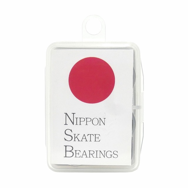 NIBANSENJI BEARING【NSB SPEED】