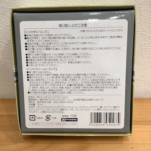 ハンドクリーム＆ハンカチ ギフトボックス入り！贈り物に♪