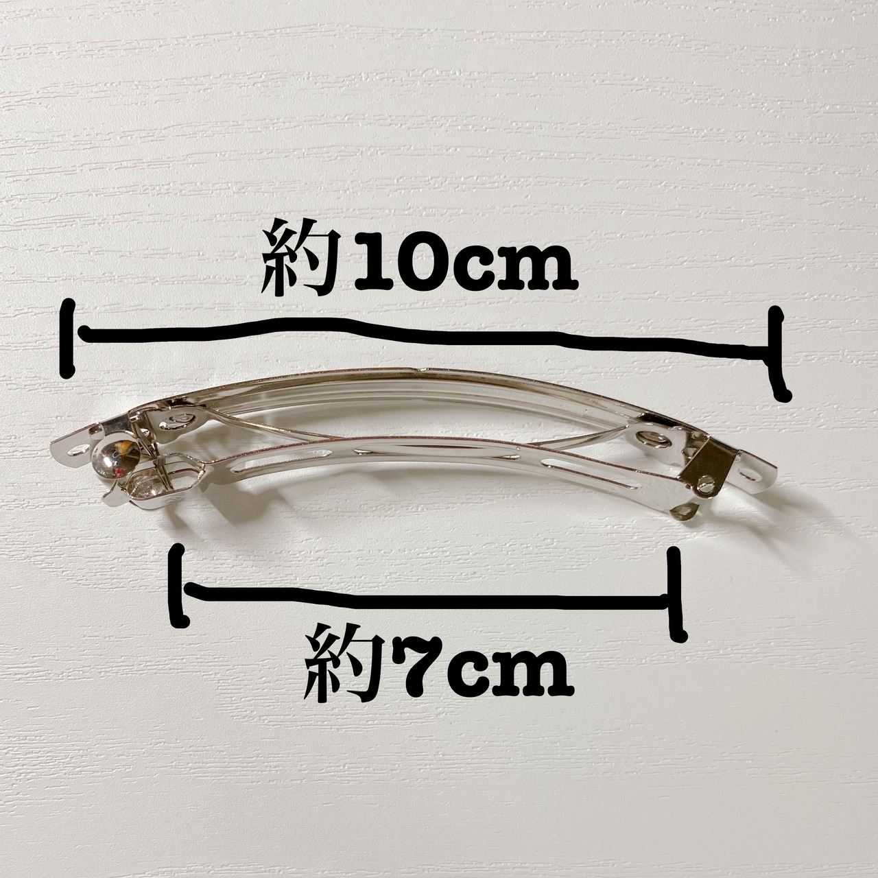 きらめくパールとアクアマリンカラービジューのバレッタ シルバー 10cm  