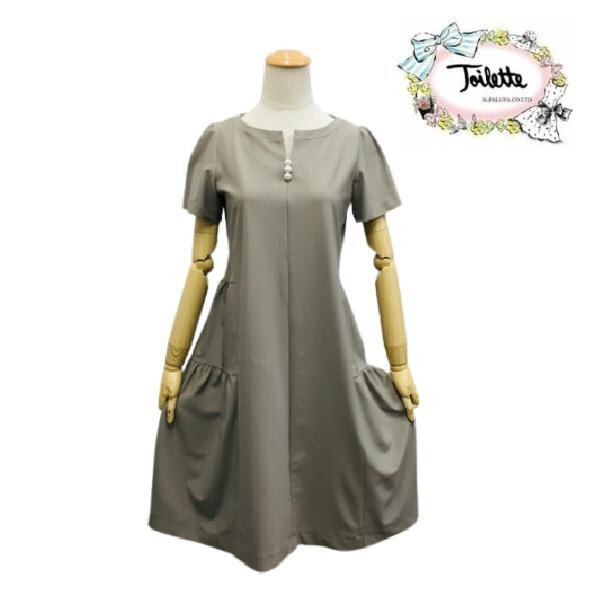 【トワレ toilette 新品】 ワンピース パール付き ティアード半袖 ワンピース ベージュ LL 大人かわいい服 ディリーウェアー  323-153 | GOLD SMITH powered by BASE