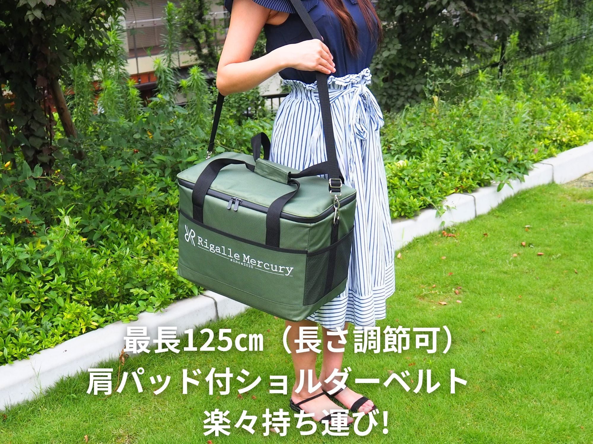Rigalle Mercury 1.7㎏の超軽量 リュックに入るコンパクトサイズ