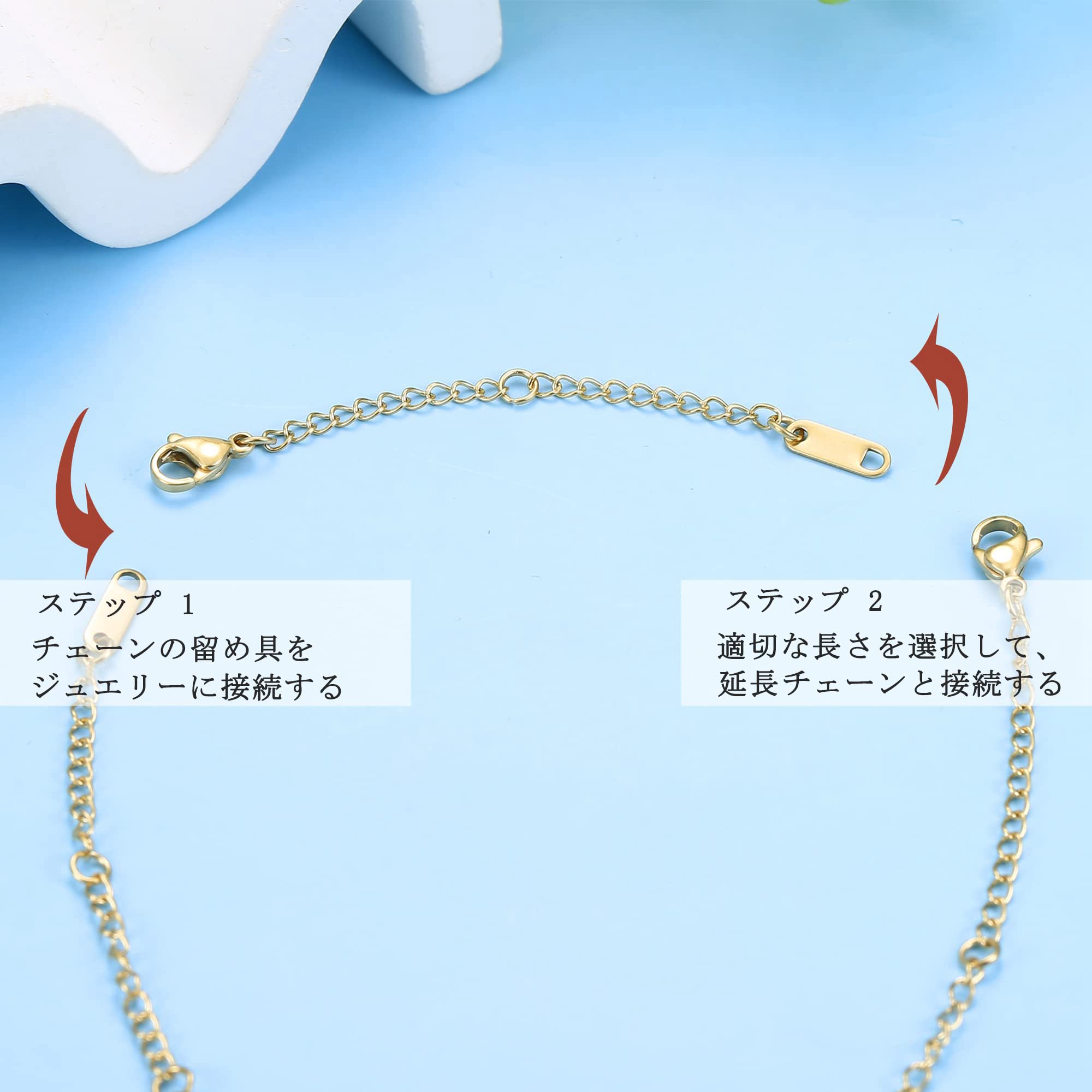 ORAZIO] オラジオ【4本セット】 アジャスターチェーン ネックレス 延長