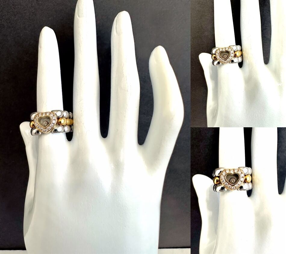 Chopard ショパール ハッピーダイヤモンド パヴェ アイコン