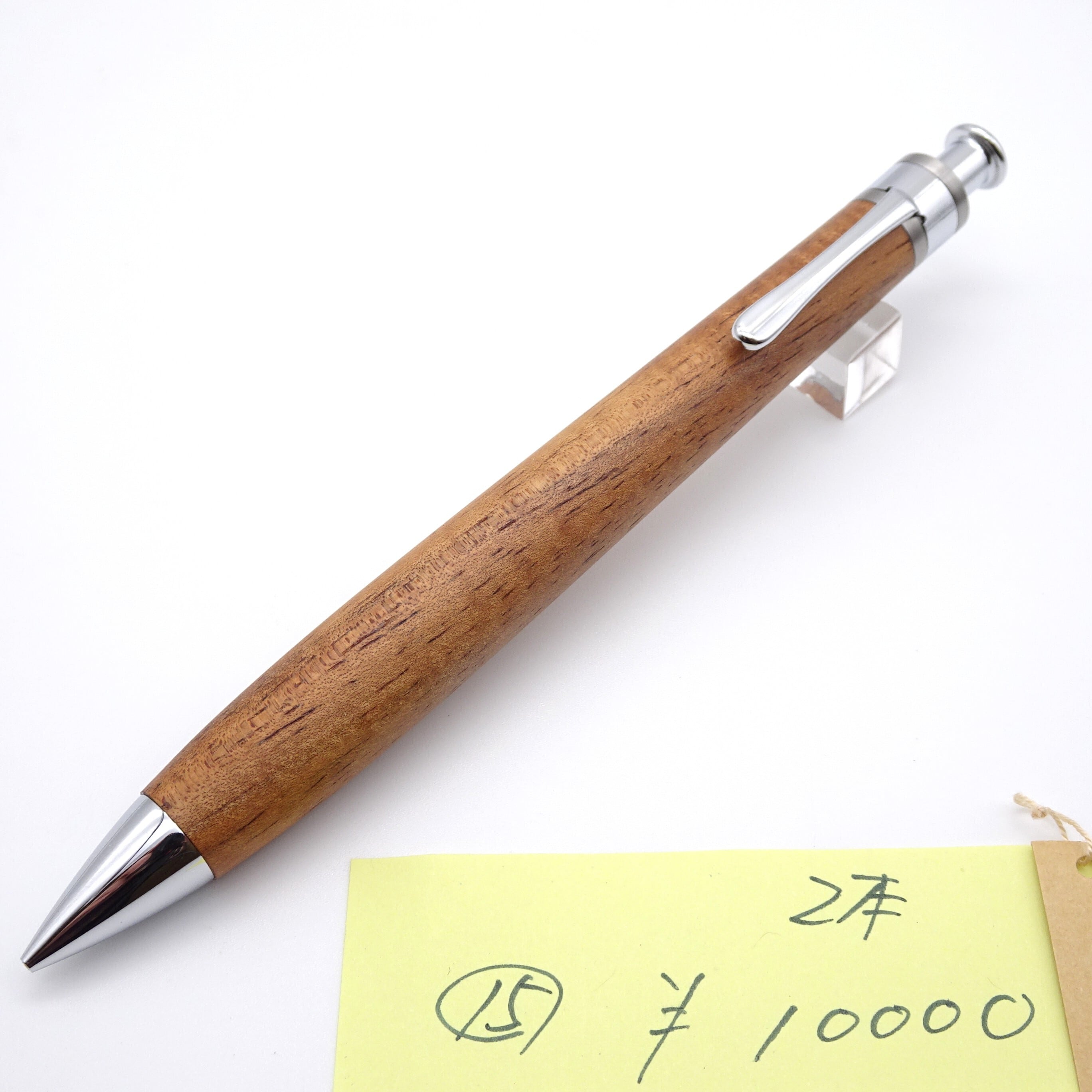 工房 楔（せつ）