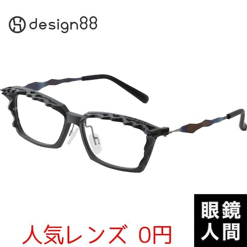 design88 経年侵化 39010102 54（865）