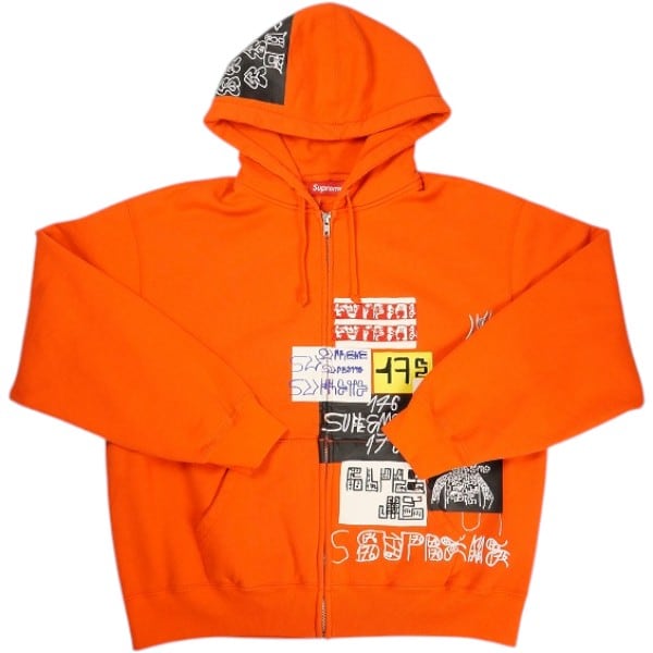 Size【M】 SUPREME シュプリーム 25FW 176 Zip Up Hooded Sweatshirt
