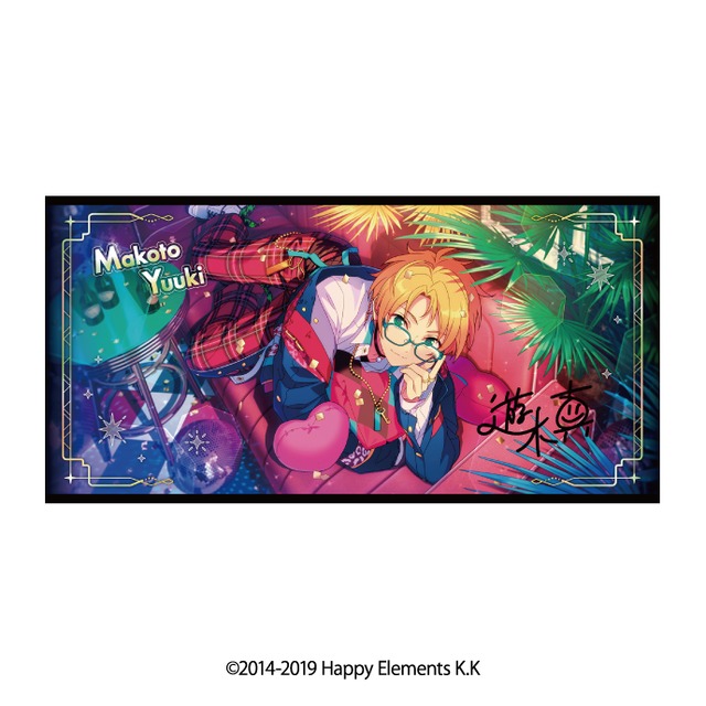 あんさんぶるスターズ！！ ビジュアルバスタオル vol.5 7.遊木真