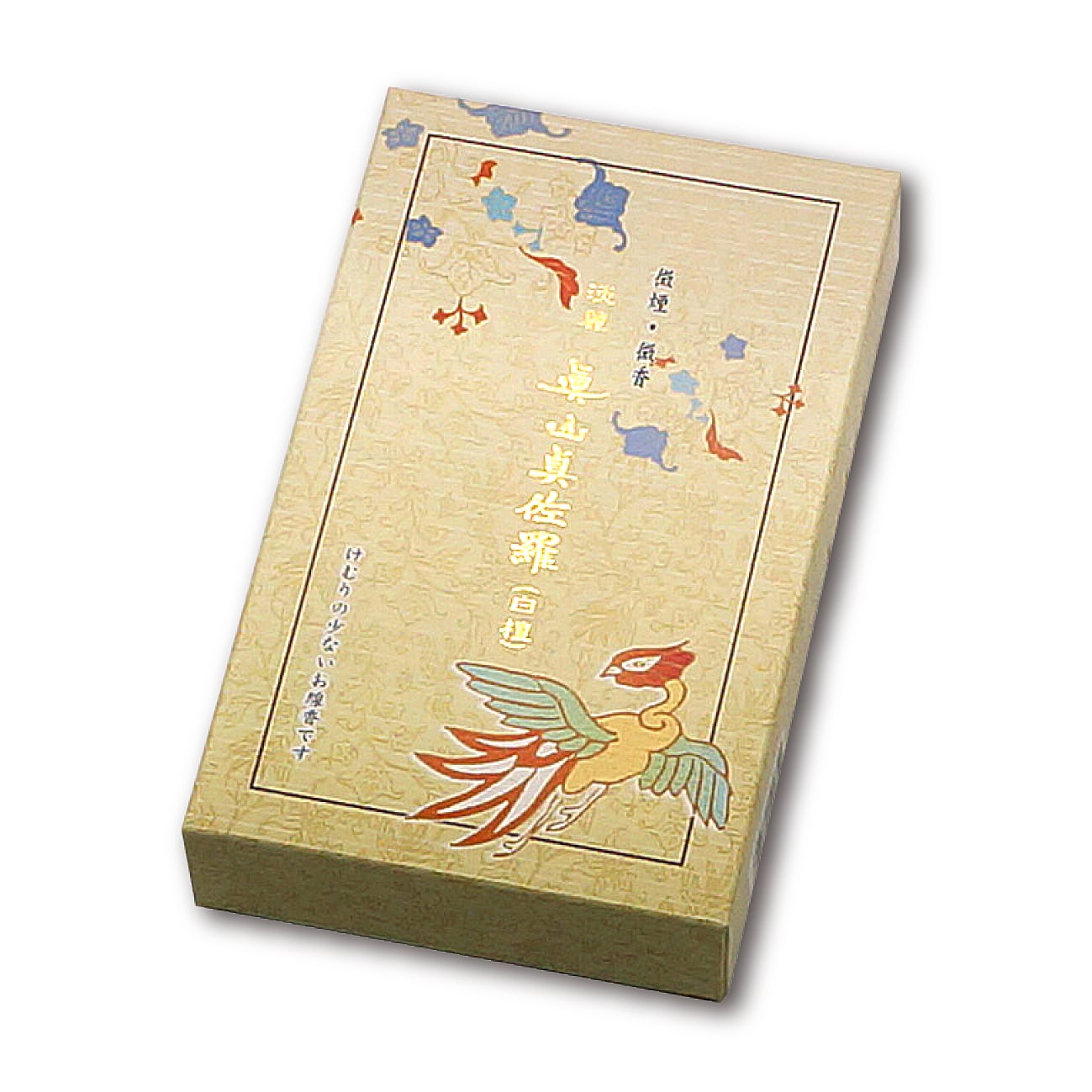 真佐羅 （まさら） 大バラ詰 | あさん堂オンラインショップ