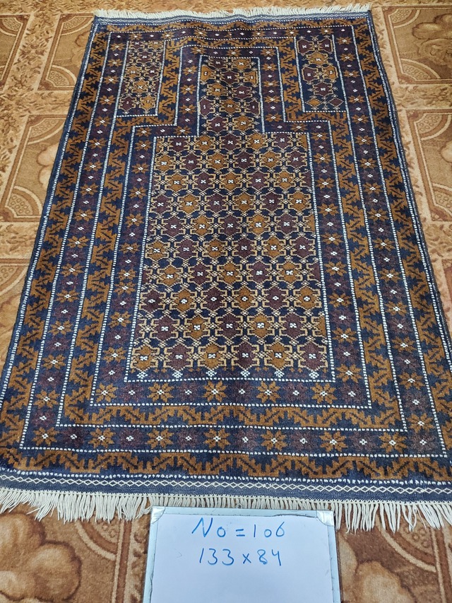 【No.21】Tribal Rug　トライバルラグ　絨毯クエスト73【No.106】で紹介