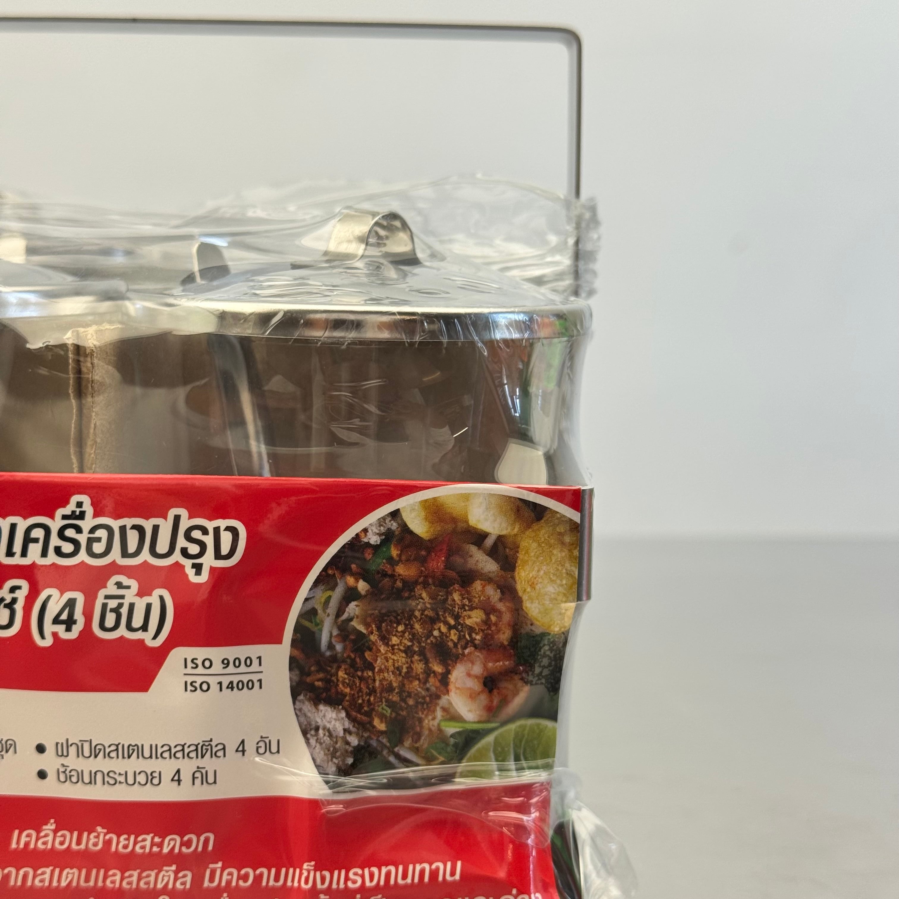 タイ直輸入】4連ステンレス調味料入れセット｜ガラス容器×ステンレス