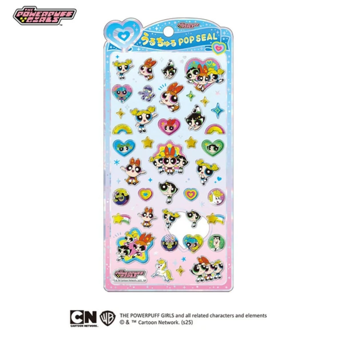 うるちゅるポップシール 【パワーパフガールズ2】 | litoa