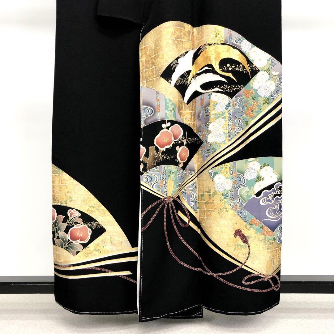 MK-1131 黒留袖 刺繍 組紐 地紙に菊 紅葉 牡丹の花模様 うるさ 