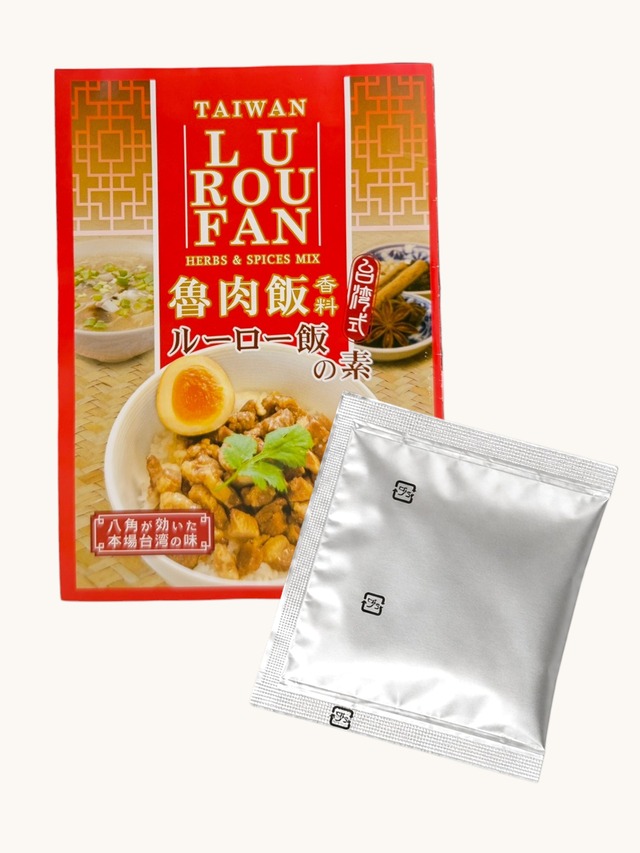 dfe　ルーロー飯の素（滷肉飯）55g