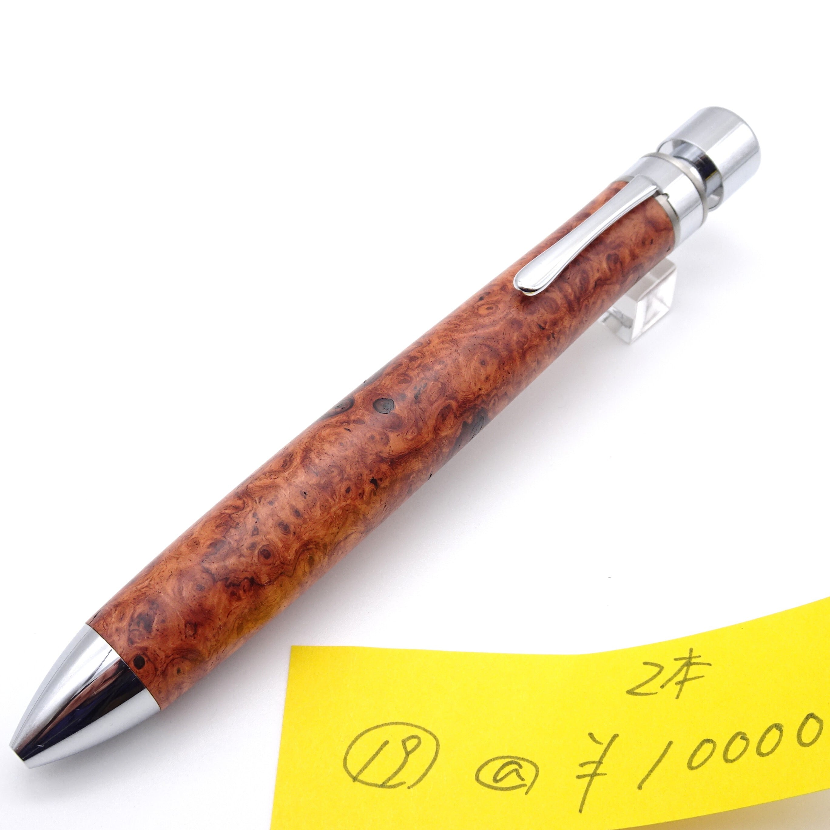 ALL ITEM | 工房 楔（せつ）