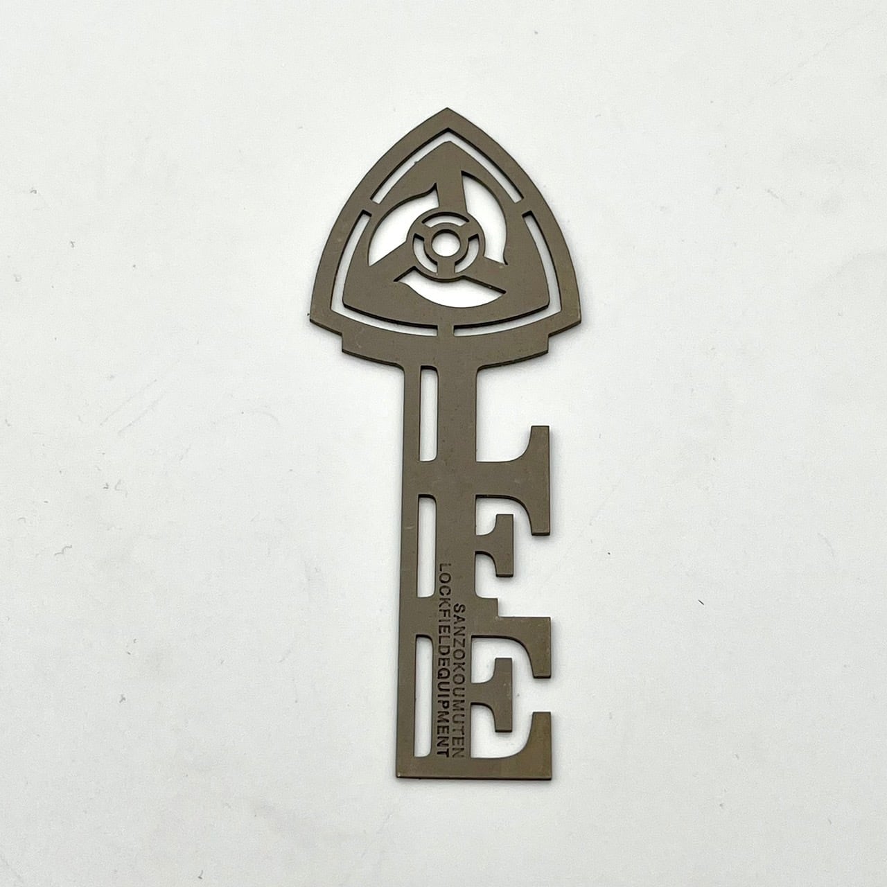 LOCKFIELD EQUIPMENT