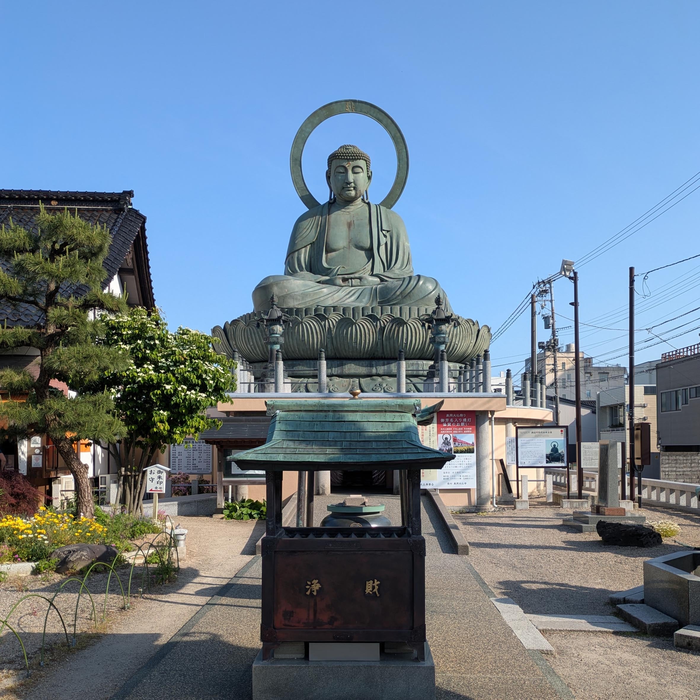 【高岡大仏】TAKAOKA DAIBUTSU Tシャツ【メタル】
