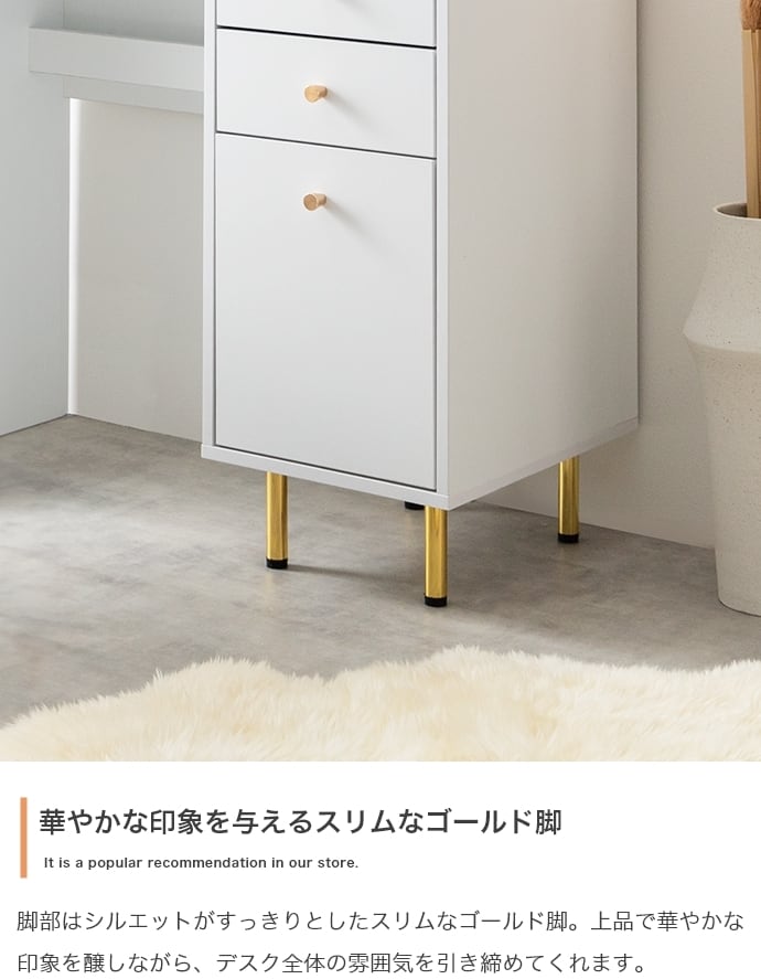 引き出し付きデスク 幅90cm 大理石柄 机 | FIGARO