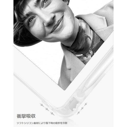 ガラスフィルムセット Apple Pencil収納付 iPad 第9世代 ケース 第8 