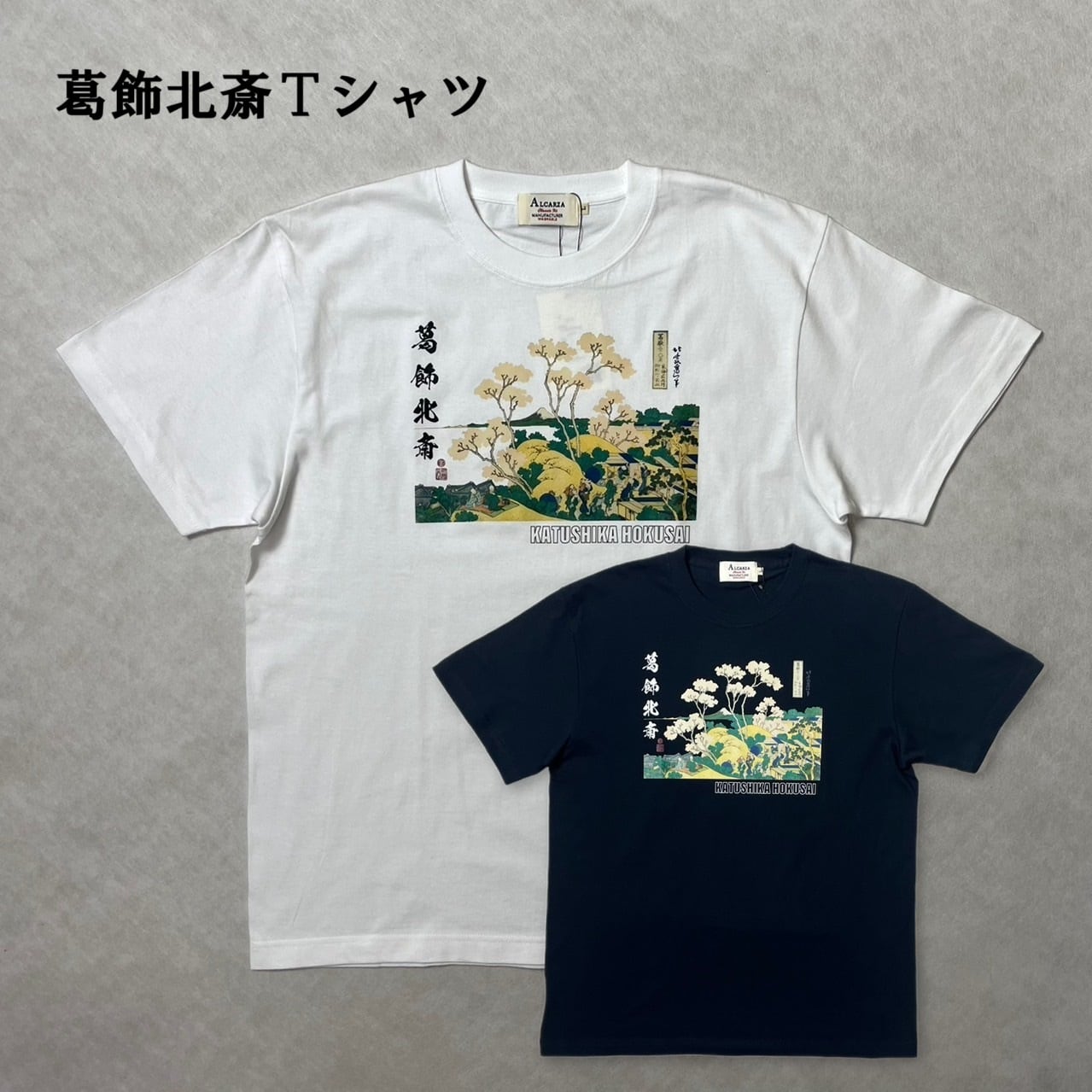 5088212617a8dbcf954eceaf0b28ee