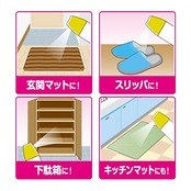 シューズの気持ち プレミアム ハイブリッド280ml 無香性