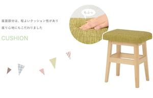 【置くだけで可愛い】スツール 木製スツール 椅子 チェア 腰掛け いす イス 椅子 チェア 玄関 キッチン 台所 リビング 可愛い オシャレ