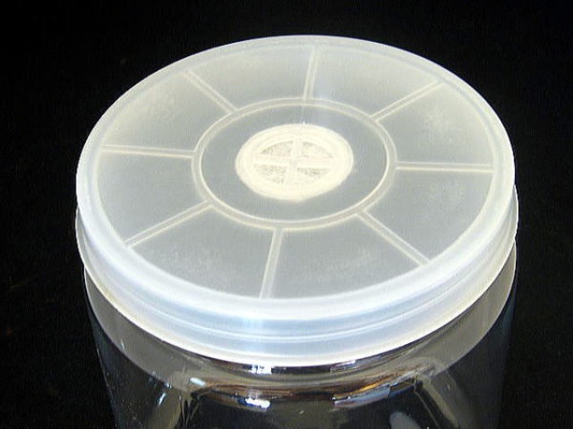 観察しやすい飼育ボトル プラスティックボトル PET1400ml 1箱24本入り